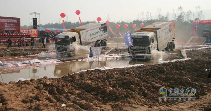 陜汽卡車大賽潼關(guān)站開賽