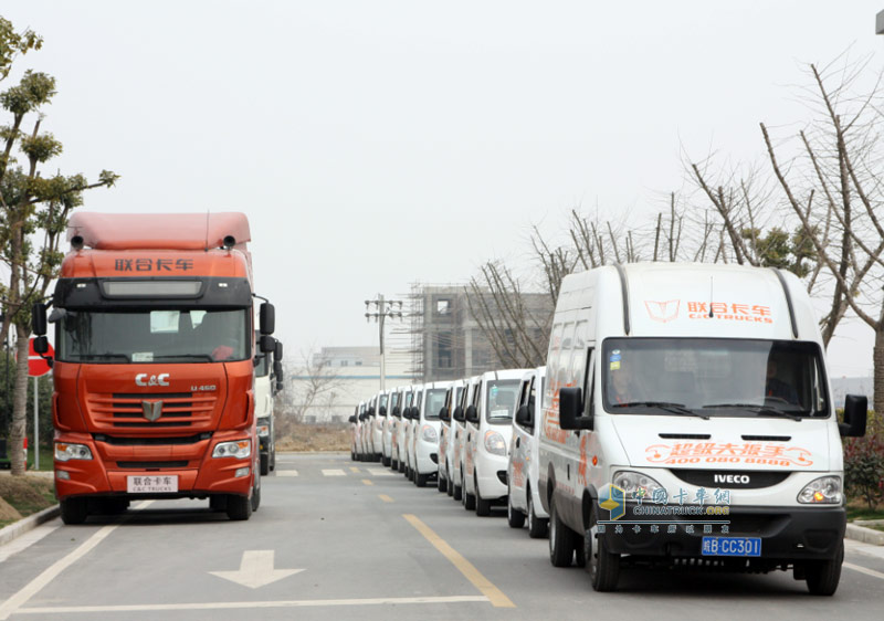 “超級(jí)大扳手”助力全國市場(chǎng)--聯(lián)合卡車“流動(dòng)服務(wù)站”正