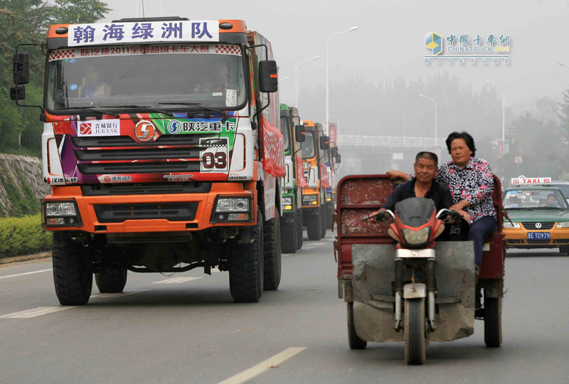 2011卡車(chē)大賽-晉城站巡游