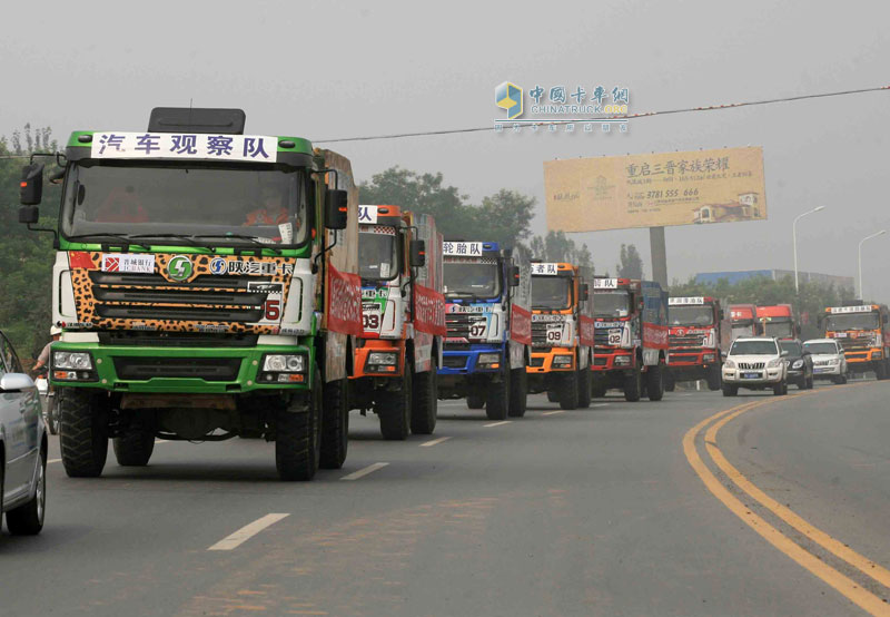 2011卡車(chē)大賽-晉城站巡游