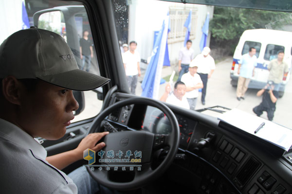 沃爾沃卡車節(jié)油大賽中國(guó)區(qū)總決賽比賽現(xiàn)場(chǎng)