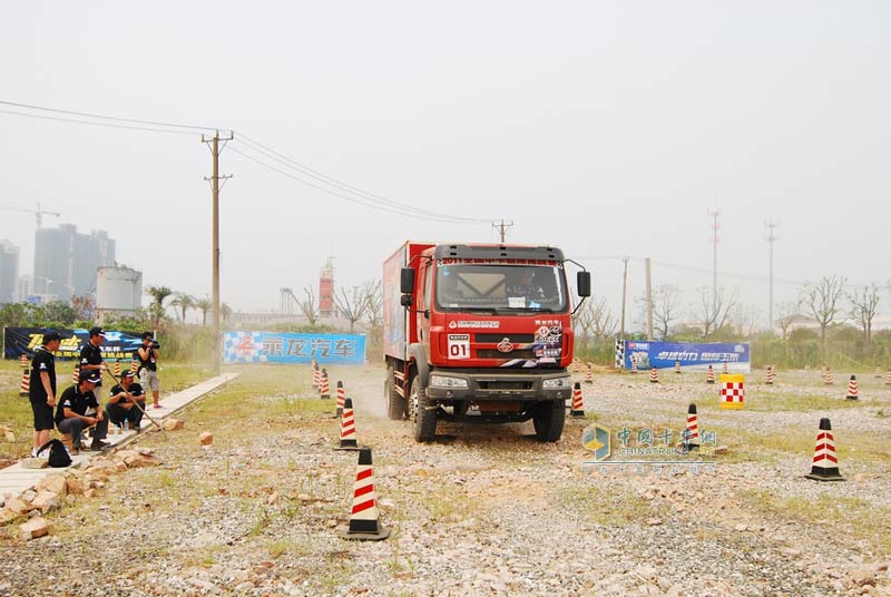 東風柳汽乘龍汽車杯首屆全國中卡極限挑戰(zhàn)賽--蘇州站