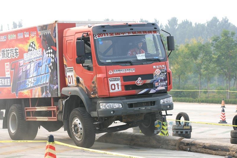 東風柳汽乘龍汽車杯首屆全國中卡極限挑戰(zhàn)賽--鄭州站