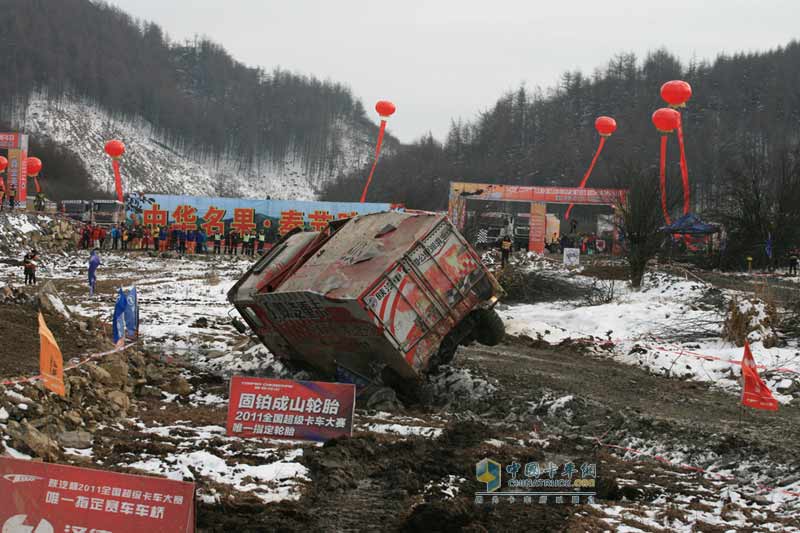 2011陜汽杯超級卡車大賽決賽賽場