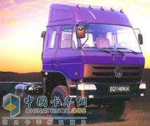 東風(fēng)商用車(chē) 天龍重卡 340馬力 8×4 載貨車(chē) DFL5311CCQAX4A