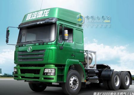 陜汽 德龍F(tuán)3000 液化天然氣(LNG) 380馬力 6×4 牽引車