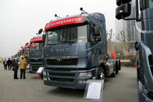 華菱 星凱馬重卡 410馬力 6X4 LNG 國五危險(xiǎn)品牽引車(HN4255NGA38C9M5)