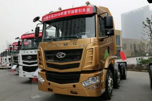 華菱 漢馬H6重卡 420馬力 6X4 國五危險品牽引車(HN4255H42C4M5)