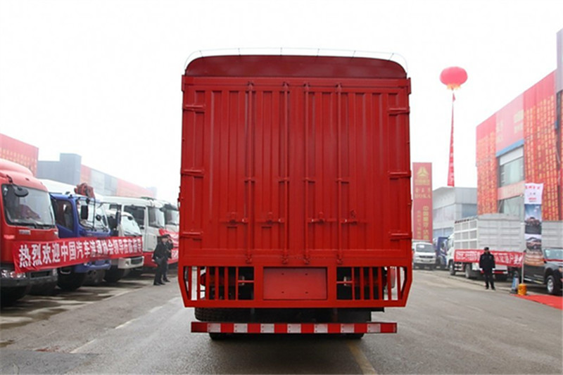 重汽王牌 W5G重卡 340馬力 8X4 9.4米 國(guó)四倉(cāng)柵式載貨車(chē)(CDW5310CCYA1T4)