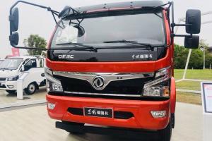 東風(fēng) 福瑞卡 R6 183馬力 4×2 3400軸距 國六自卸車 