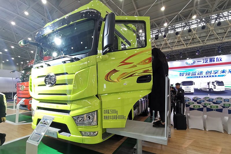 一汽解放 J7重卡 550馬力 6×4 國(guó)六 智能牽引車 