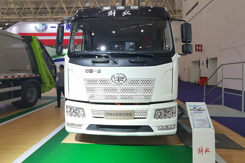 一汽解放 J6L 160kW 4×2 純電動餐廚垃圾車