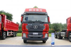 陜汽重卡 德龍X3000 超強(qiáng)版 550馬力 6X4 國五牽引車(帶取力器)(SX4250XC42)