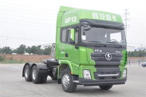 陜汽重卡 德龍X3000 輕量化版 400馬力 6X4 國五LNG牽引車(SX42584U384TL)