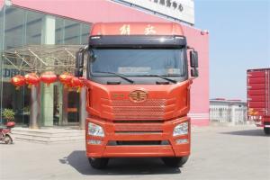 一汽解放青汽 JH6重卡 350馬力 8X4 9.5米 國(guó)五廂式載貨車(CA5310XXYP25K2L7T4E5A80)