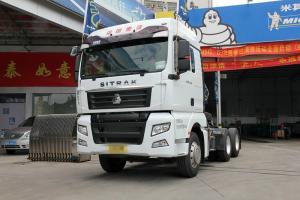 中國重汽 汕德卡SITRAK C7H重卡 440馬力 6X4 國五牽引車(ZZ4256V324ME1Z)