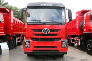 上汽紅巖 杰卡C500 350馬力 8X4 6.5米 國五 自卸車(CQ5316ZLJZTVG336)