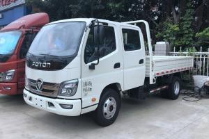 時代汽車 M2 110馬力 3.22米 國五 雙排欄板輕卡載貨車(BJ1043V9AD6-AB)