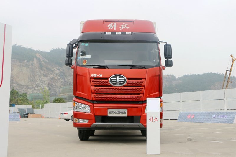 一汽解放 J6P 460馬力 8X4 9.27米 國六 冷藏車(CA5310XLCP66K24L7T4E6)