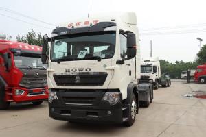 中國重汽 HOWO TX7重卡 440馬力 6X4 國六 LNG危險品牽引車(ZZ4257V384GF1LW)