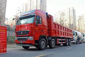 中國重汽 HOWO T7H重卡 540馬力 8X4 8.5米 國五 自卸車(ZZ3317V466HE1)