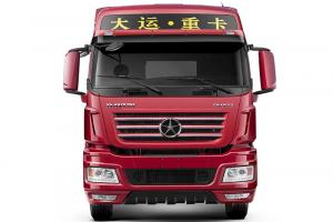 大運(yùn)重卡 N9H遠(yuǎn)航2.0版 400馬力 6X4 國(guó)六 LNG 牽引車(12擋)(CGC4250N6ECGH)