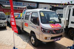 唐駿汽車 賽菱F3 1.5L 108馬力 汽油/CNG 2.56米 國五 雙排欄板微卡(ZB1036ASC3V)