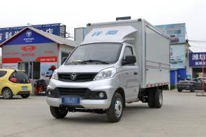 福田 祥菱V2 1.6L 122馬力 汽油 3.3米 國(guó)六 單排翼開啟廂式微卡(BJ5030XYK5JV7-51)