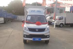 福田 祥菱V2 舒適型 1.6L 122馬力 汽油 3.3米 國(guó)六 單排倉(cāng)柵式微卡(BJ5030CCY3JV7-52)