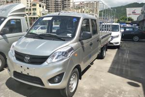 福田 祥菱V2 舒適型 1.6L 105馬力 CNG 2.55米 國(guó)六 雙排倉(cāng)柵式微卡(BJ5030CCY3AC7-56)