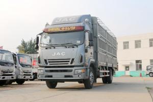 江淮 駿鈴V9L 220馬力 4X2 6.8米 國六 倉柵式載貨車(HFC5180CCYB90K2E2S)