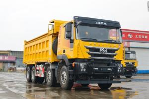 上汽紅巖 杰獅C6 復(fù)合加強(qiáng)版 460馬力 8X4 6.5米 國六 自卸車(CQ3317HV11306)