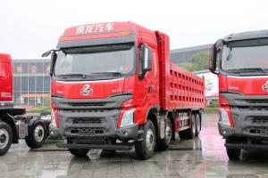 東風(fēng)柳汽乘龍 H7 600馬力 8X4 8米 國(guó)六 自卸車(玉柴)(LZ3310H7FC2)