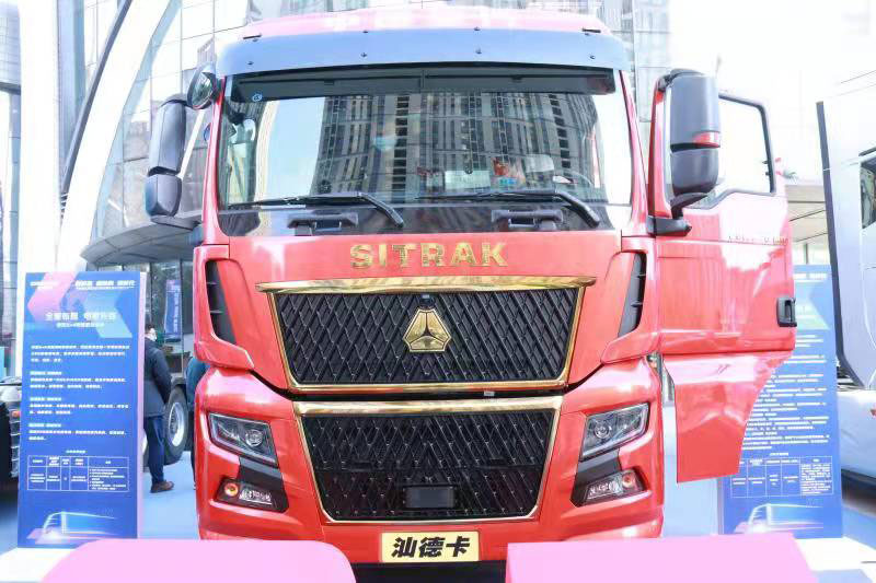 中國重汽 汕德卡SITRAK C9H重卡 奢華版 570馬力 6X4 國六 AMT自動擋牽引車(帶液緩)(ZZ4256W324HF1H)