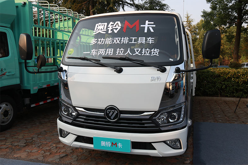 福田奧鈴 M卡 136馬力 4×2 國六 雙排載貨車