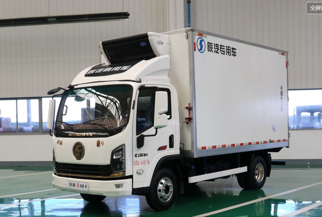 陜汽商用車 軒德翼9 156馬力 4X2 國(guó)六 冷藏車(SX5040XLCNP6331)