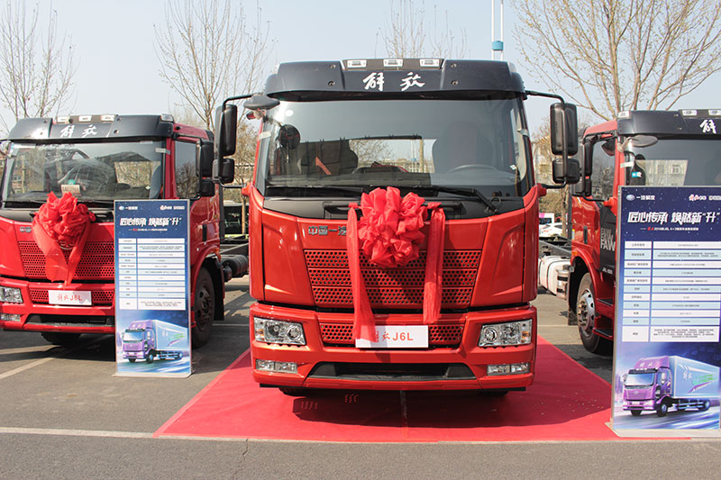 一汽解放 J6L中卡 220馬力 4×2 載貨車 質惠版