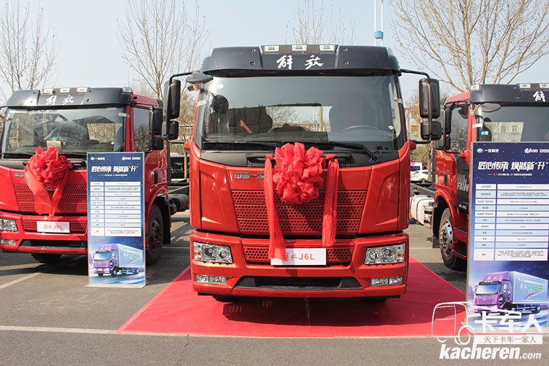 一汽解放 J6L中卡 220馬力 4×2 載貨車 質惠版